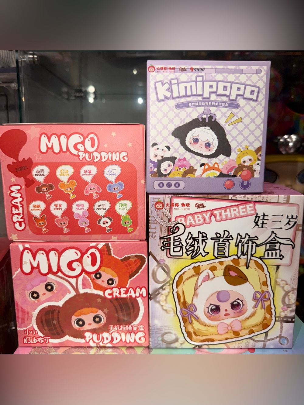 Baby Three Jewelry Box / Migo / Kimipapa Bundle Set Blind Box